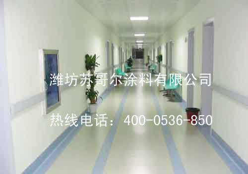 濰坊學(xué)院地坪漆項(xiàng)目